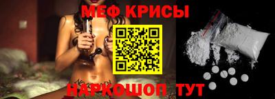 дмт Малгобек