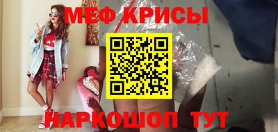 кокаин премиум Ливны