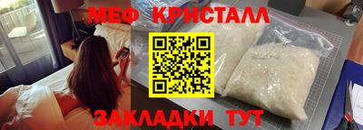 COCAINE Лесосибирск