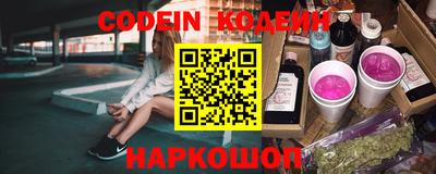 прущий лед Малоярославец