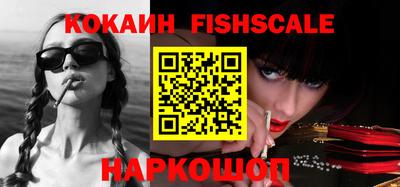 тгк Ликино-Дулёво