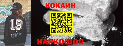 дмт Малгобек