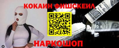 прущий лед Малоярославец