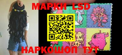 стафф Мариинск