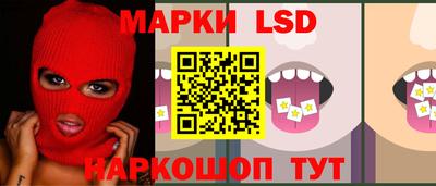 COCAINE Лесосибирск