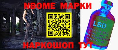 прущий лед Малоярославец