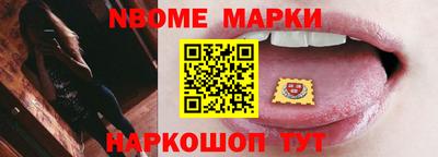 дмт Малгобек