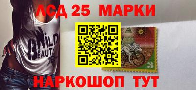 кокаин премиум Ливны