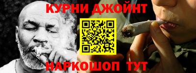 тгк Ликино-Дулёво