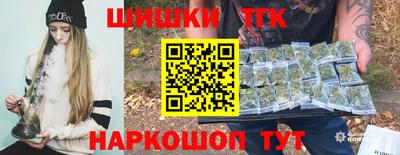COCAINE Лесосибирск