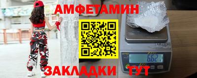 COCAINE Лесосибирск