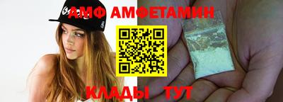 дмт Малгобек