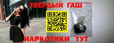 COCAINE Лесосибирск